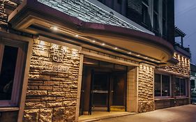 Hotel Austral Bahía Blanca